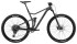 Горный (MTB) велосипед Merida One-Twenty 600 27.5 (2019)