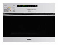 Электрический духовой шкаф Miele H 187 MB AL