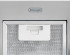 Встраиваемая вытяжка Delonghi Cosetta 710 IM Встраиваемая вытяжка Delonghi Cosetta 710 IM