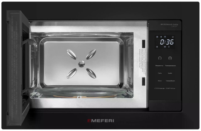 Встраиваемая микроволновая печь СВЧ Meferi MMO6020BK COMFORT