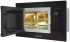 Встраиваемая микроволновая печь СВЧ Meferi MMO6020BK COMFORT