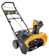 Снегоуборщик аккумуляторный STIGA ST 4851 AE Снегоуборщик аккумуляторный STIGA ST 4851 AE