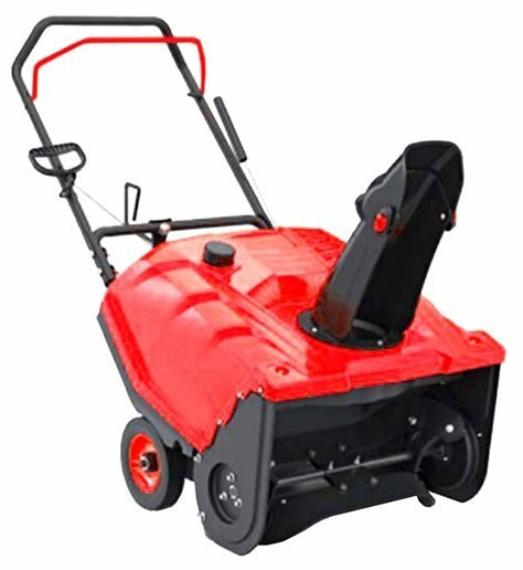 Снегоуборщик бензиновый MAXCUT MC 53 Снегоуборщик бензиновый MAXCUT MC 53