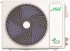 Сплит-система MILD MLI-24RF/MLO-24RF Сплит-система MILD MLI-24RF/MLO-24RF