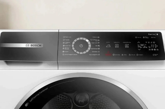 Сушильная машина BOSCH WQB245B0ME Сушильная машина BOSCH WQB245B0ME