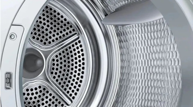 Сушильная машина BOSCH WQB245B0ME Сушильная машина BOSCH WQB245B0ME