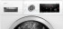 Сушильная машина BOSCH WTX8HKB9SN Сушильная машина BOSCH WTX8HKB9SN