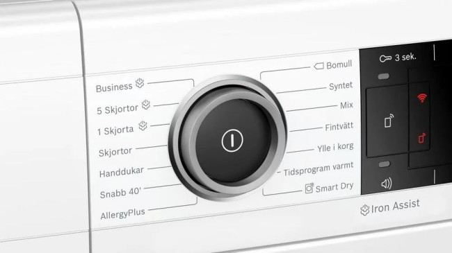 Сушильная машина BOSCH WTX8HKB9SN Сушильная машина BOSCH WTX8HKB9SN