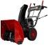Снегоуборочная машина Asilak SBG-756 Снегоуборочная машина Asilak SBG-756