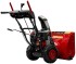 Снегоуборочная машина Asilak SBG-756 Снегоуборочная машина Asilak SBG-756