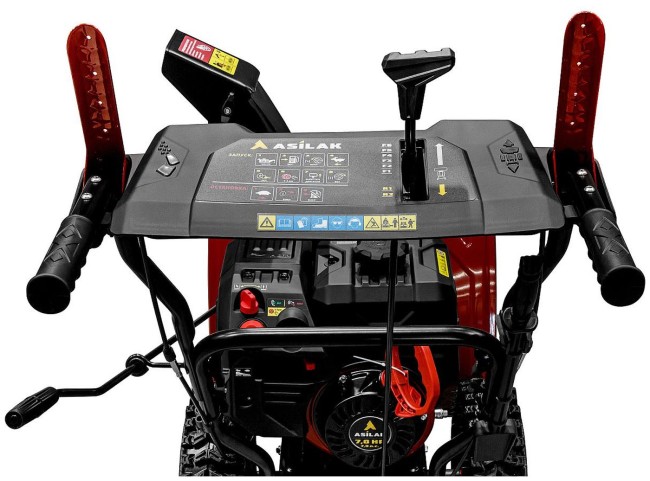 Снегоуборочная машина Asilak SBG-756 Снегоуборочная машина Asilak SBG-756