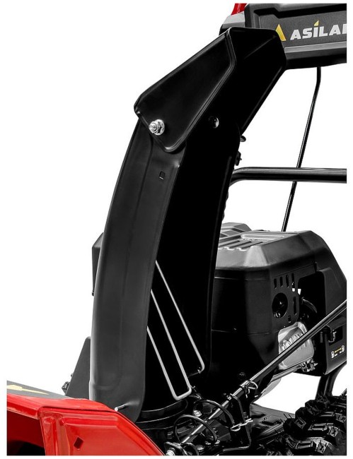 Снегоуборочная машина Asilak SBG-756 Снегоуборочная машина Asilak SBG-756