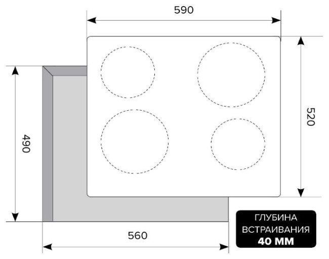 Варочная панель LEX EVH 640 BL Варочная панель LEX EVH 640 BL