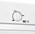 Морозильная камера SunWind SCU205