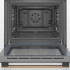 Встраиваемый электрический духовой шкаф Bosch HBJN10YB0R