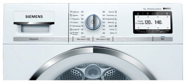 Сушильная машина Siemens WT47Y782OE Сушильная машина Siemens WT47Y782OE