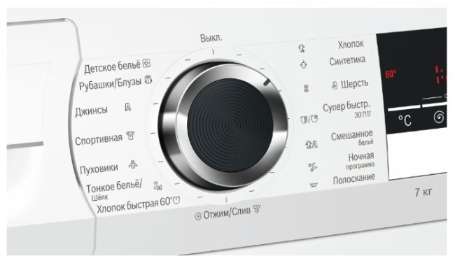 Стиральная машина Bosch WLL 24347 Стиральная машина Bosch WLL 24347