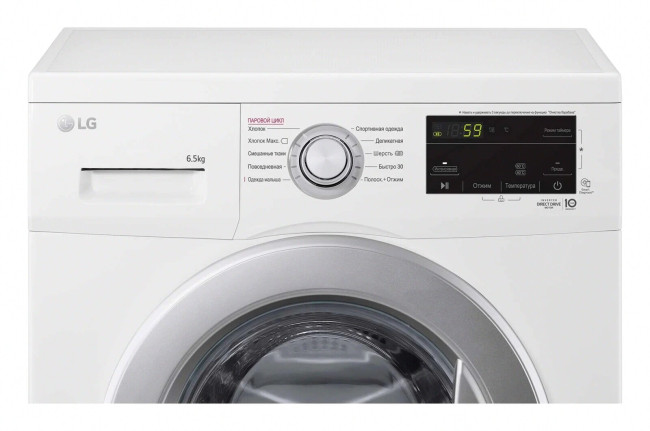 Стиральная машина LG F2J3WS1W Стиральная машина LG F2J3WS1W