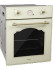 Встраиваемый электрический духовой шкаф Hiberg VM 4360 RY