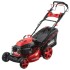 Газонокосилка Hammer KMT173 Pro Газонокосилка Hammer KMT173 Pro