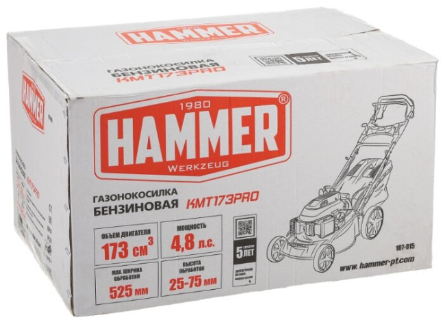 Газонокосилка Hammer KMT173 Pro Газонокосилка Hammer KMT173 Pro