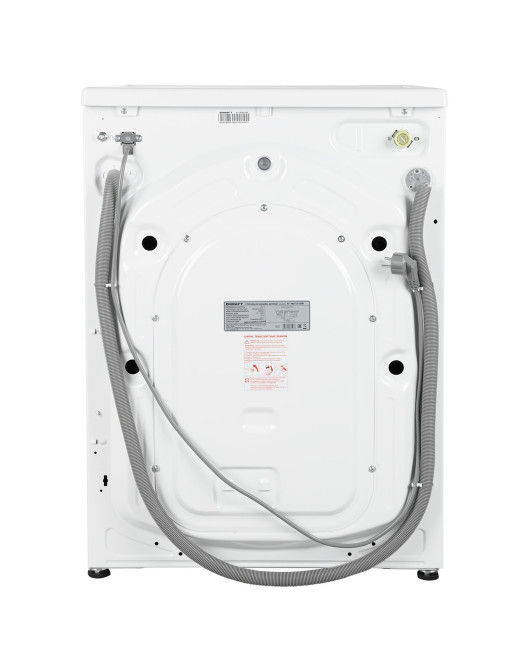 Стиральная машина Kraft KF-MDS12146W