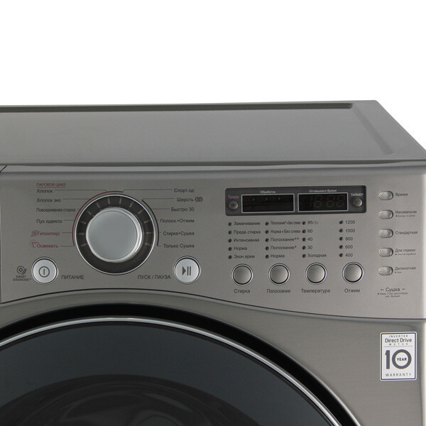 Стиральная машина с сушкой LG F-1255RDS7 Стиральная машина с сушкой LG F-1255RDS7
