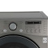Стиральная машина с сушкой LG F-1255RDS7 Стиральная машина с сушкой LG F-1255RDS7