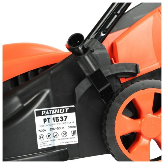 Газонокосилка PATRIOT PT 1537