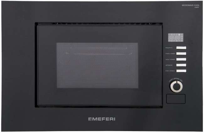 Встраиваемая микроволновая печь СВЧ Meferi MMO6020BK SLIM POWER Встраиваемая микроволновая печь СВЧ Meferi MMO6020BK SLIM POWER