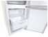 Холодильник LG DoorCooling+ GA-B459MEWL