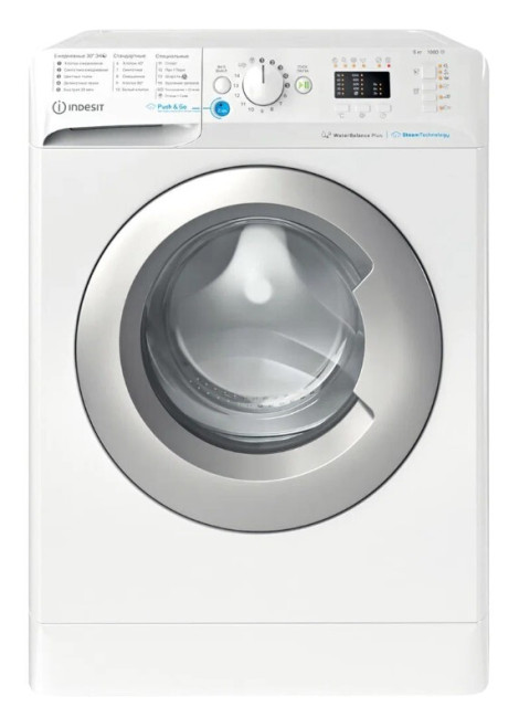 Стиральная машина Indesit BWSA 61051 WSV