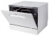 Посудомоечная машина EXITEQ EXDW-T503 Посудомоечная машина EXITEQ EXDW-T503