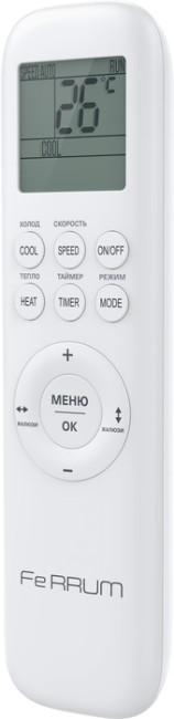 Сплит-система Ferrum FIS24VR1/FOS24VR1