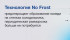Встраиваемый холодильник Hyundai CC4033FV