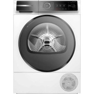 Сушильная машина BOSCH WQB245B40 Сушильная машина BOSCH WQB245B40