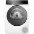 Сушильная машина BOSCH WQB245B40 Сушильная машина BOSCH WQB245B40