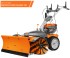 Снегоуборочная машина Daewoo DASC 70100E Снегоуборочная машина Daewoo DASC 70100E