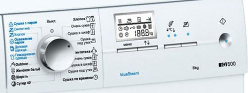 Сушильная машина SIEMENS wt 46s515 oe