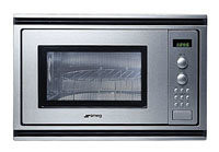 Микроволновая печь smeg FMC24X Микроволновая печь smeg FMC24X
