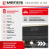 Электрический духовой шкаф Meferi MEO6010BG ULTRA Электрический духовой шкаф Meferi MEO6010BG ULTRA