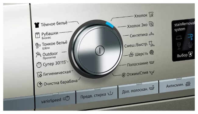 Стиральная машина Siemens WS12WMHSOE Стиральная машина Siemens WS12WMHSOE
