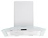 Каминная вытяжка GERMES Alt sensor 60 white Каминная вытяжка GERMES Alt sensor 60 white