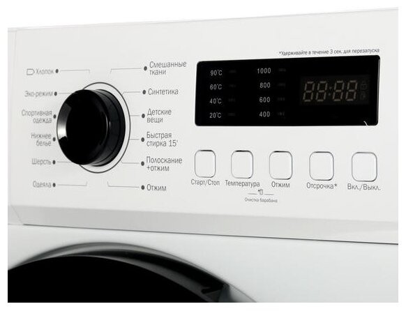 Стиральная машина DEXP WM-F610DSH/WB Стиральная машина DEXP WM-F610DSH/WB