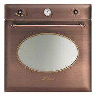 Духовой шкаф Smeg SC 855RA-8