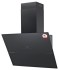 Каминная вытяжка Korting KHC 91090 GN
