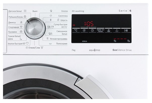 Стиральная машина Bosch WLT 24440