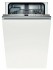Встраиваемая посудомоечная машина Bosch SPV53M20 Встраиваемая посудомоечная машина Bosch SPV53M20