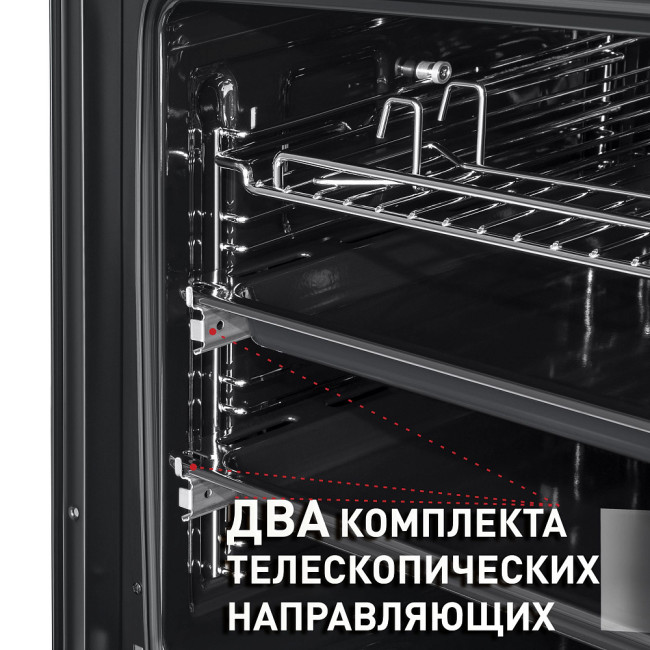 Электрический духовой шкаф MAUNFELD EOEH.7611SCB Электрический духовой шкаф MAUNFELD EOEH.7611SCB