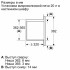 Встраиваемая микроволновая печь Bosch BFL620MS3 Встраиваемая микроволновая печь Bosch BFL620MS3